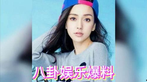 娱乐吃瓜明星,揭秘吃瓜明星背后的故事